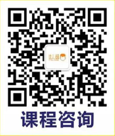 如何制定杯赛训练计划以提高篮球水平_0